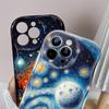 For iPhone 16 15 14 13 12 Pro Max Samsung S24 Ultra S23 S22 Plus Redmi Note 13 Pro Painting Starry Night Sunset Cream Texture Soft Silicone Case