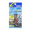 Owner JD-22 Jigger Light Twin Assist Hooks Размер 2/0 (8863)