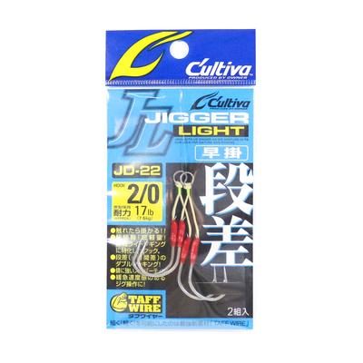 Owner JD-22 Jigger Light Twin Assist Hooks Размер 2/0 (8863)