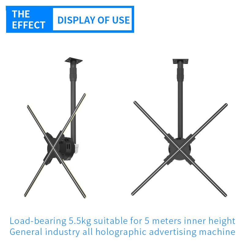 3D Голографический Вентилятор Подставка Подъемная Голографическая Поддержка Многофункциональный Кронштейн для Рекламной Машины Потолочная Поддержка