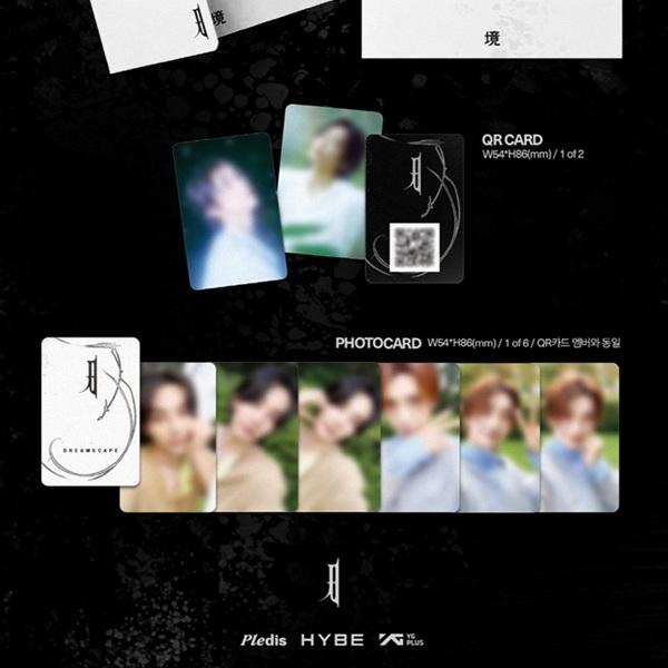 [Предзаказ] JEONGHANXJOSHUA (СЕМНАДЦАТЬ) - 1-й мини-альбом [DREAMSCAPE] Weverse Albums версия