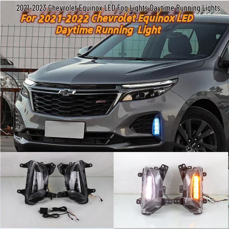 Светодиодные дневные ходовые огни и противотуманные фары для Chevrolet Equinox 2021-2023