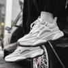 Extra Large Size Men's Shoes Spring and Autumn 2025 New Mesh Sports Shoes Fashion Casual Shoes Thick Sole Inner Height Increase Dad Shoes