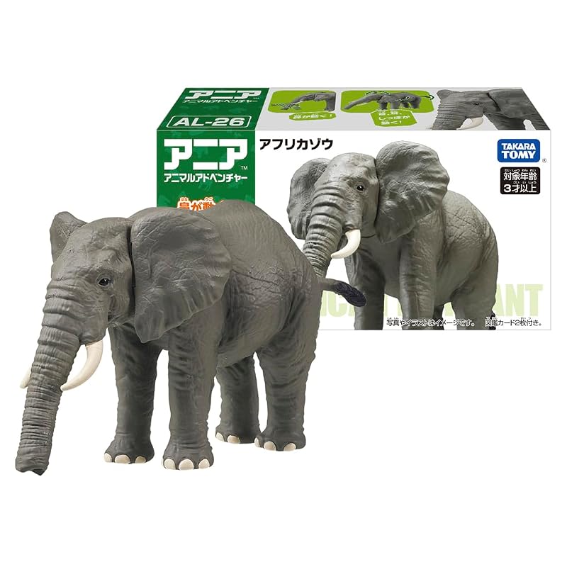 Takara Tomy Ania AL-26 Африканский слон Животное Динозавр Игрушка (Возраст 3+)