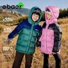 Зимняя пуховая куртка EBAER для детей