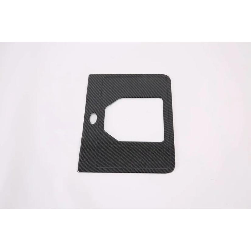 Для Range Rover Evoque L551 автомобильные аксессуары карбоновый стиль панели переключения передач центральная консоль крышка отделка рамка