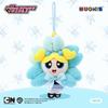 Powerpuff Girls Plush Keychain - Cute Cartoon Bubbles Pendant Birthday Gift