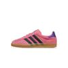 Женские Gazelle Indoor adidas Bliss Pink IE7002