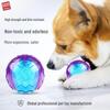 Интерактивный мяч для регби GiGwi GBall со звуком для тренировки щенков и взрослых собак