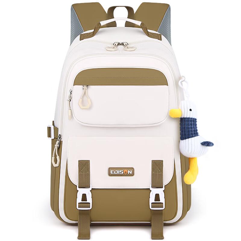 Edison K078 Ergonomic Large Capacity School Backpack