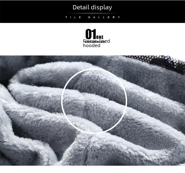 Мужская зимняя камуфляжная спортивная куртка-кардиган с бархатной подкладкой