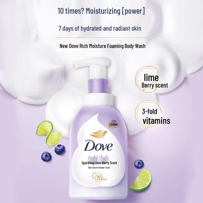 Dove Lime Berry Scented Bath Bubble