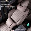 Подушка-подголовник для шеи для Maybach, Mercedes-Benz, Tesla, Li Auto, AITO
