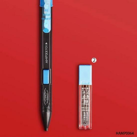 Специальная карта для утреннего экзамена и автоматические сменные стержни для карандашей 2B