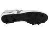 Mizuno Monarcida Neo III Select Md, мужские белые футбольные бутсы