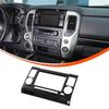 Декоративная рамка для экрана навигации Glossy Piano Black для Nissan Titan 2016-