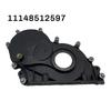 Для BMW MINI 1.5 3-цилиндровый 2014-2023 Крышка ГРМ коленвала 11148512597