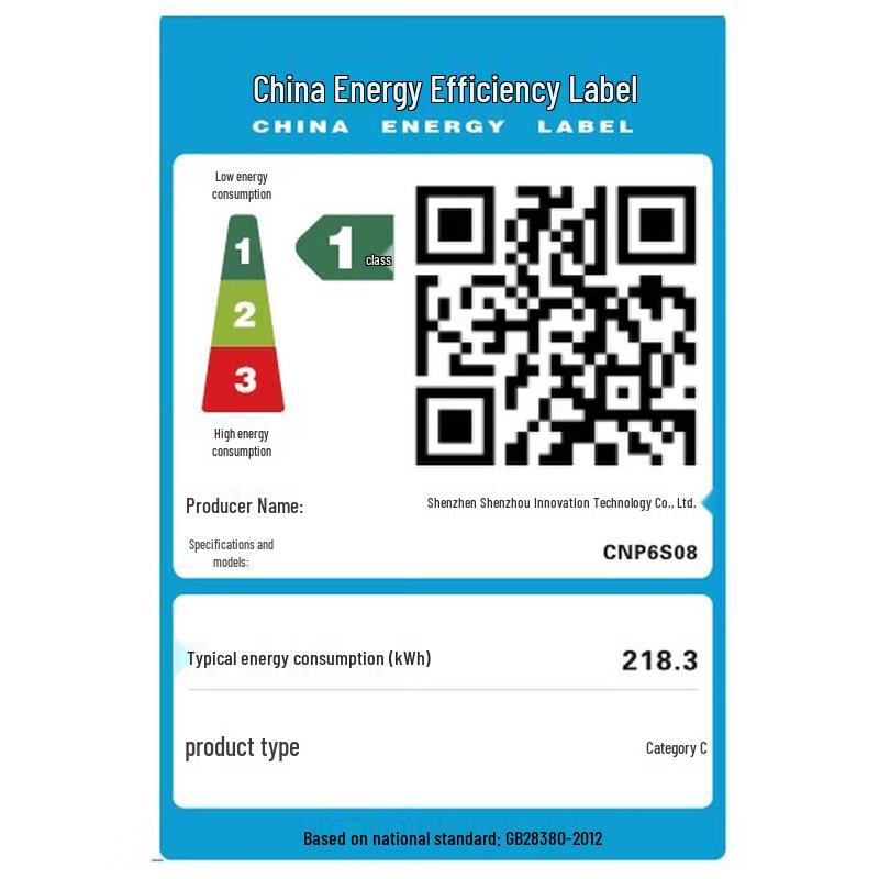 Игровой ноутбук Hasee War God T7 16 дюймов (Китайская версия)