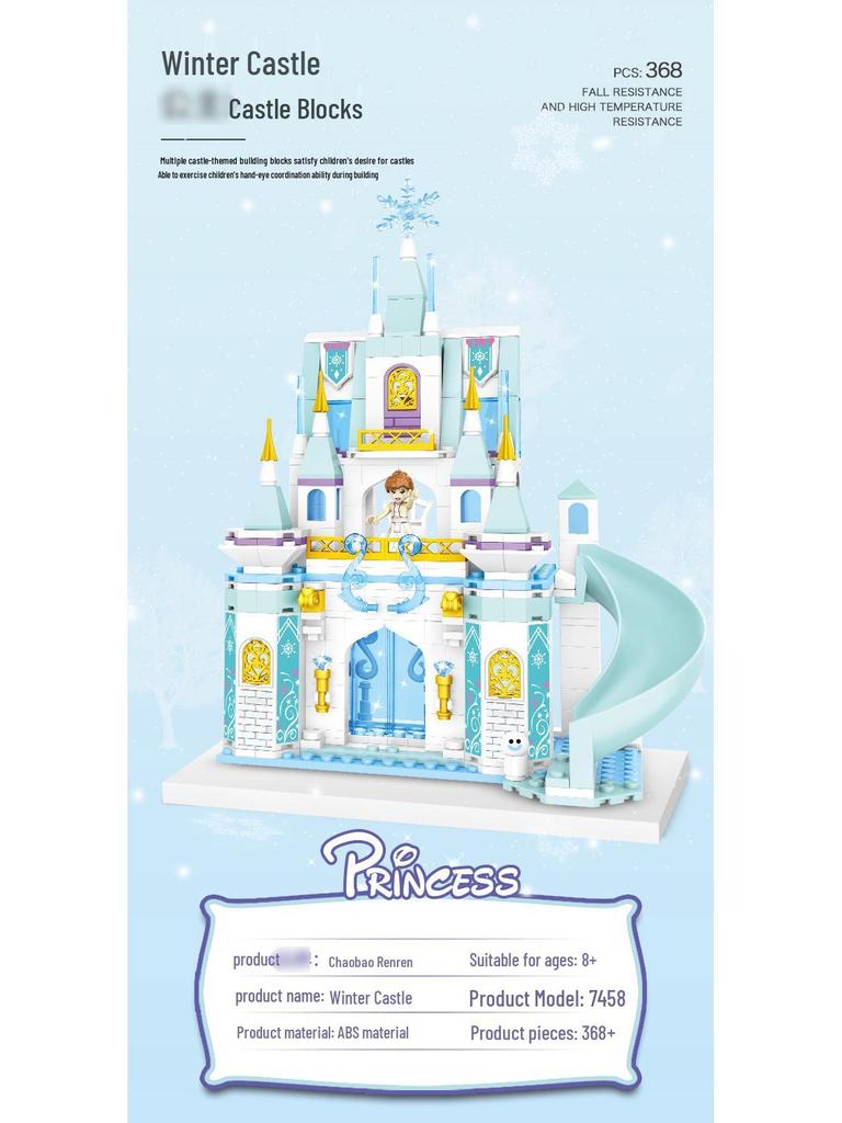 Girls' Princess Castle Building Blocks - Compatible with Lego, Assembled Puzzle Toy