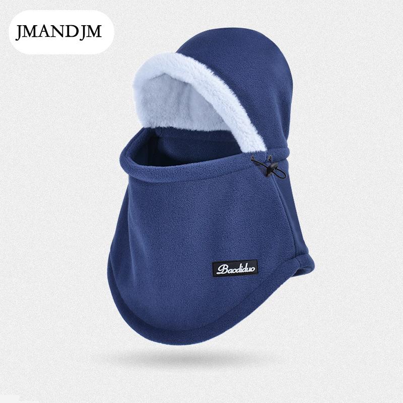 Зимняя теплая шапка-шарф, женская бархатная защита ушей, ветрозащитная маска, мужская велосипедная защитная шапка-пуловер для лица