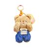 Adorable Cream Bear Plush Keychain With Denim Overalls Perfect Gift For Kids