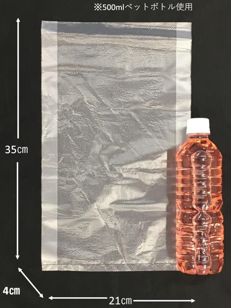 Japax Extra Thick Storage Kitchen M Ширина 21 см Глубина 4 см x Высота Толщина Легко готовить в горячей воде Пластик 100 листов x 3 Всего 300