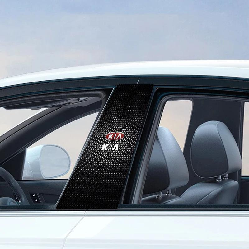 2Pcs Car Logo Center Pillar Protective Film Anti-scratch 3D Sticker Decal For KIA Cerato Sportage R K2 K3 K5 K6 K7 K8 RIO 3 4 Sorento Picanto