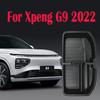 Для Xpeng G9 2022 Передний Бокс для Хранения Бокс для Хранения Водонепроницаемый и Защищающий от Загрязнений Рефит Специальные Аксессуары