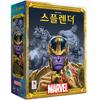 Корейские настольные игры Splendor Marvel, популярная корейская игра