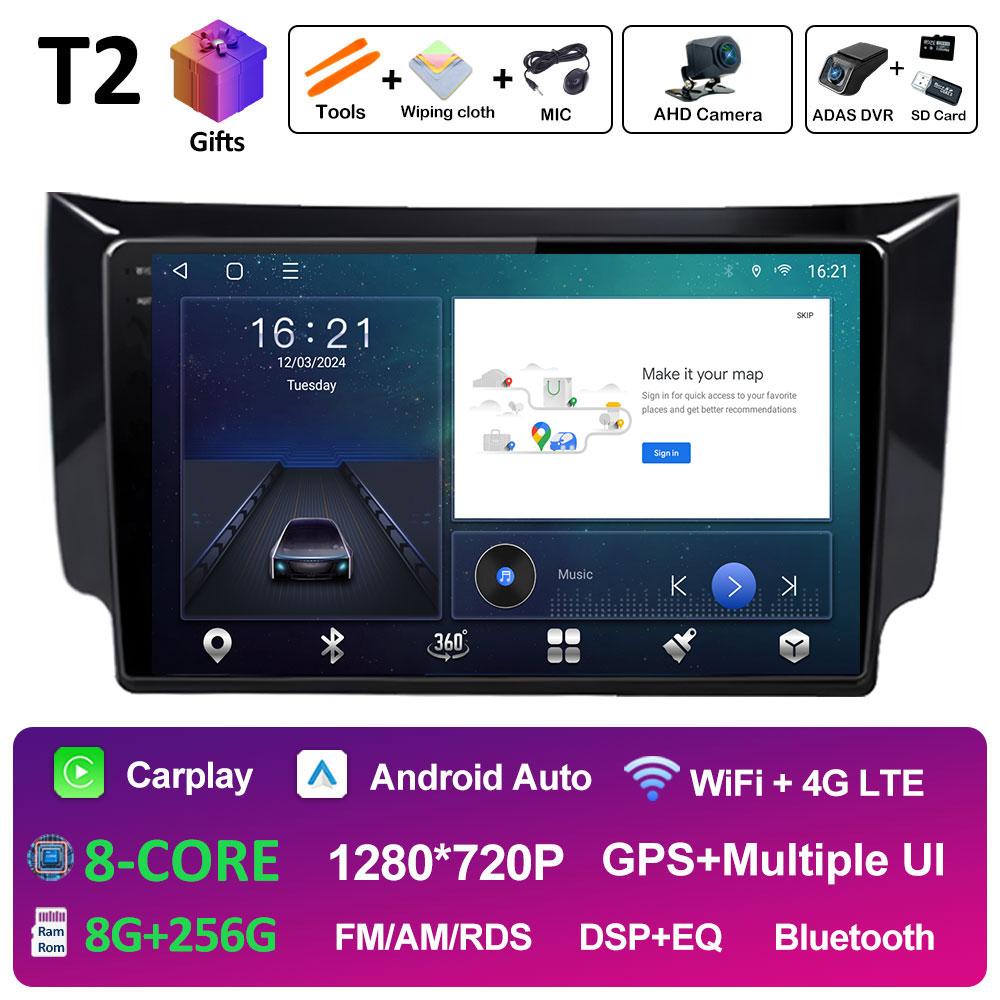 DSP Стерео Беспроводной Carplay Для Nissan Sylphy B17 Sentra 12 2012 2013 2014 2015 - 2018 WIFI Авто Аудио Видео Мультимедийный Плеер BT