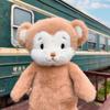 38см Мультяшная плюшевая обезьянка Плюшевая кукла Высокое качество Игрушки-плюшки с обезьянкой Животное Набивная подушка Домашнее украшение Подарок для детей