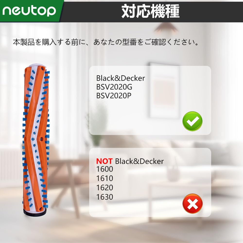 Сменная щетка-валик Neutop, совместимая с Black Decker BSV2020 BSV2020P BSV2020G Powerseries Extreme Cordless Stick Vacuum Cleaner Replacement