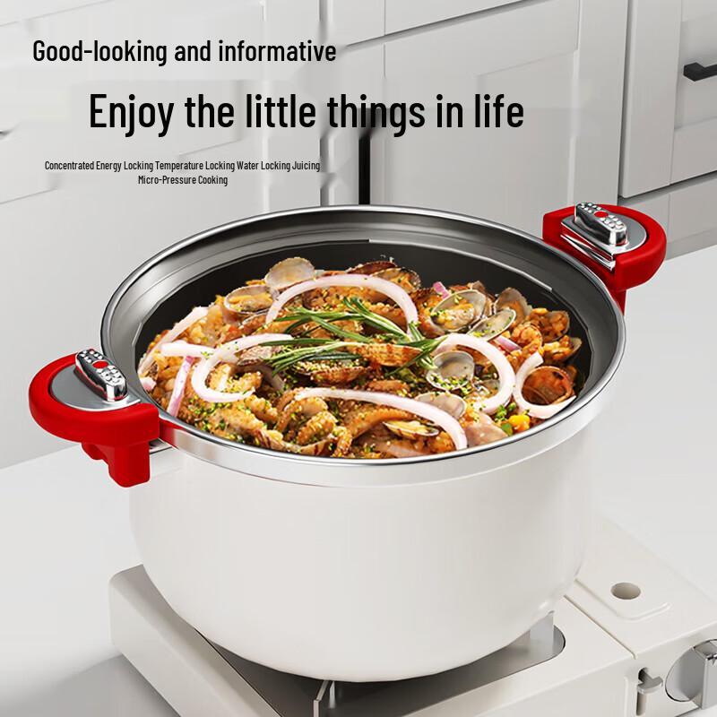 KSISE Ceramic Glaze Non-Stick Micro-Pressure Pot
