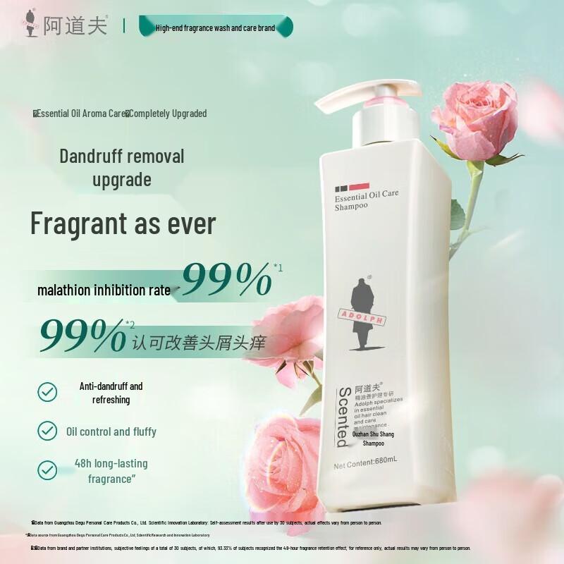 Adolph Anti-Dandruff Refreshing Shampoo