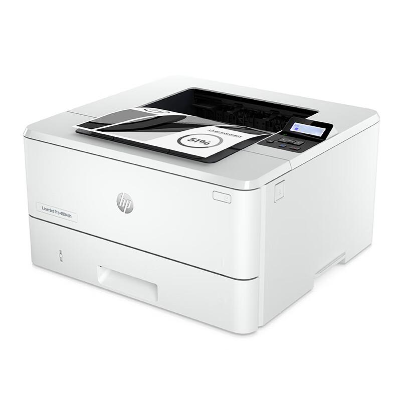 HP Лазерный принтер A4 Черно-белый Штепсель CN (адаптер в комплекте)