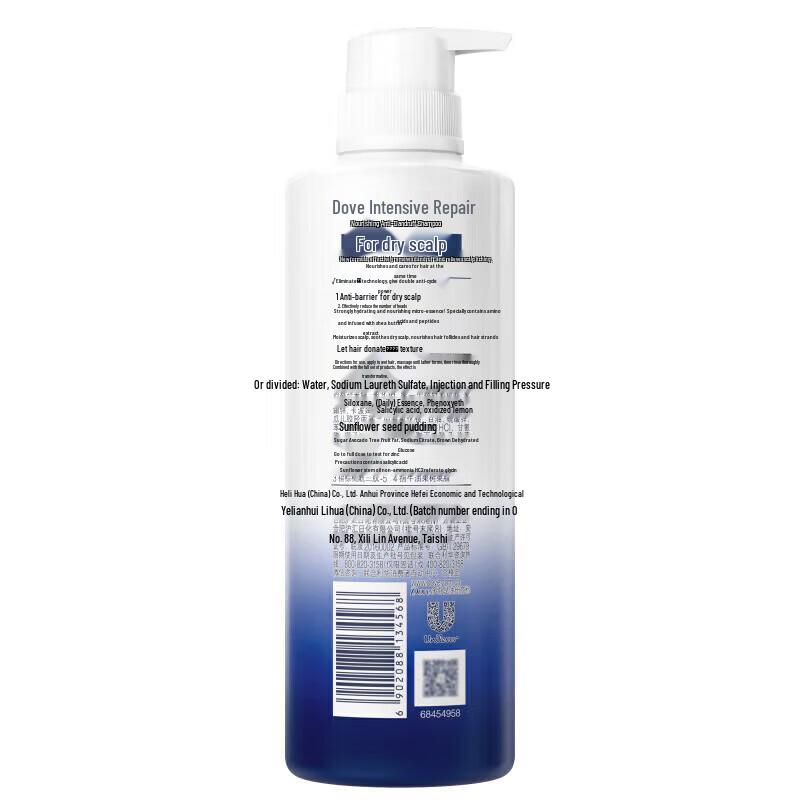 Dove Intensive Repair Anti-Dandruff Shampoo Twin Pack