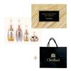 Gold Lifting Skin Care Set