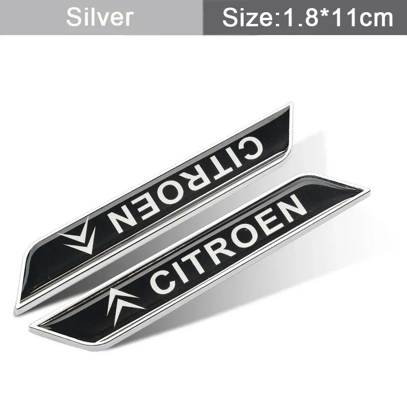 Car Trunk Fender Anti-scratch Stickers Decal for Citroen C1 C2 C3 C5 C4 Cactus Aircross Picasso Berlingo VTS C4L DS4 Xsara DS3 VY7