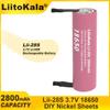 LiitoKala 3.7V Lii-28S 18650 2800mAh 13A Power перезаряжаемая литиевая батарея для электроинструментов светодиодный фонарик + никелевые листы