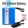 12V Lithium Battery Pack for Outdoor Audio, Car Wash Machines, Solar Street Lights, and Monitoring Systems