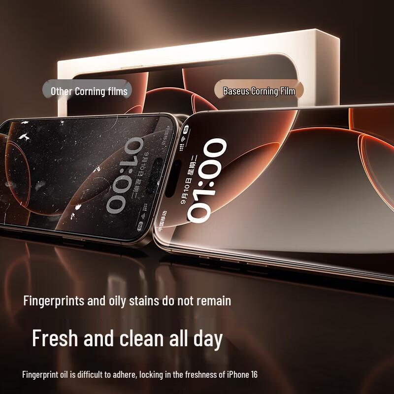 Baseus Corning Glass Screen Protector