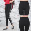 2023 корейские леггинсы с высокой талией и белым краем - женские облегающие спортивные брюки из модала с девятью точками