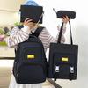Four-piece Backpack Large Capacity Middle School Student Schoolbag Women's Lightweight Shoulder Bag Pencil Bag