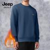 JEEP SPIRIT Unisex Winter Fleece-Lined Crewneck Sweatshirt