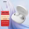 Беспроводные Bluetooth-наушники Edifier X3 Plus