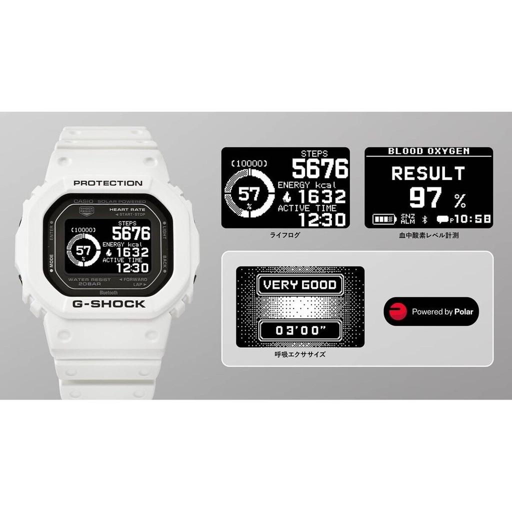 Casio G-SHOCK G-SQUAD DW-H5600-7JR Спортивные цифровые мужские часы с Bluetooth, ЯПОНИЯ