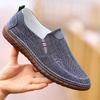 Дышащая повседневная мужская обувь из парусины на подошве из коровьего сухожилия, удобные туфли для вождения на мягкой подошве, туфли для доски, туфли из старой пекинской ткани