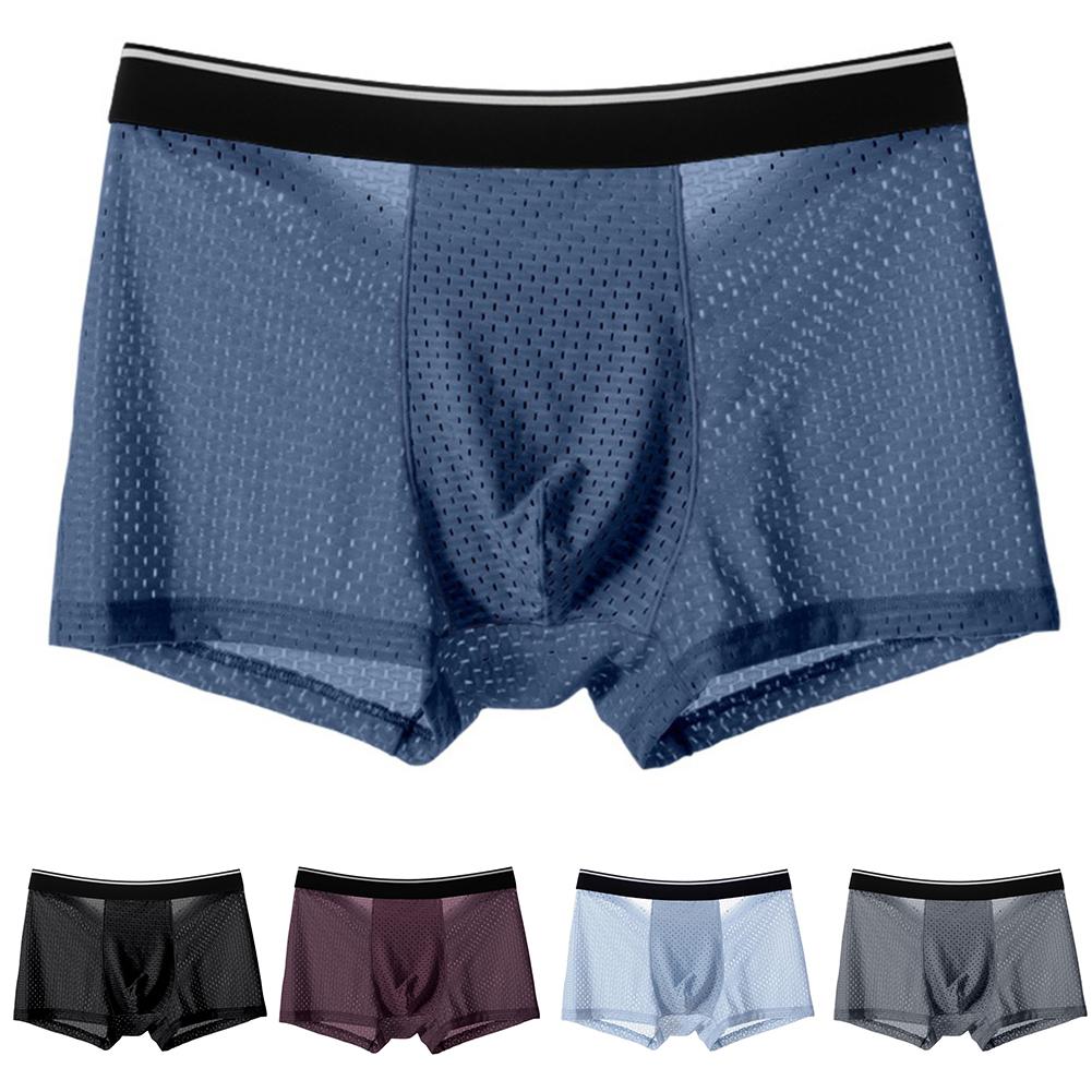 Высокое качество Ice Silk Mesh мужские сексуальные прозрачные трусы-боксеры нижнее белье