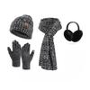 Christmas Hat, Scarf, Gloves, Water Cup Four-piece Set, Winter Velvet Warm Knitted Hat, New Year's Gift Box.