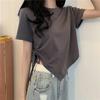 2024 Women's Summer Korean Style Crop Top: Irregular Drawstring Short Sleeve T-shirt
